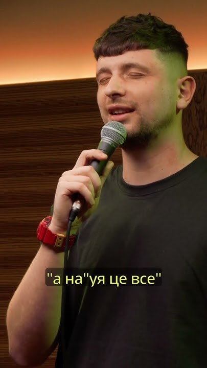 Накурився з подругой | Андрій Гайдим #стендап #гумор #дівчата #життя # ...