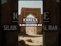 Waking up in 1000CE: Seljuk Caravanserai, Iran | Silk Road #imagine #timetravel #ancient #desert