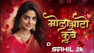 MOLA BHATO KABE O - मोला भाटो कबे ओ  cg song dj sahil 2k music video 