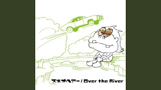 Issho Dayo