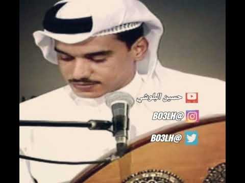من خلال القناة الرسمية لسعد الفهد شاهد واستمع الكليب الرسمي لاغنية أخاف اتغيب 1996 كاملة