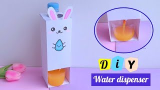 how to make water dispenser 💦 / handmade water dispenser/ diy water dispenser/ easy to make / DIY