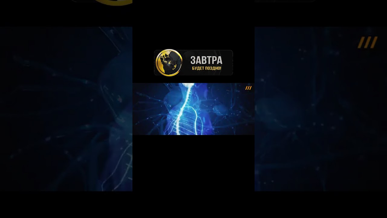 Самая опасная привычка в мире!!!! часть 14 