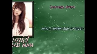JUNIEL - Bad Man [ROM LYRICS   ENG SUB]