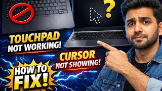 Laptop touchpad/mouse not working ll क्या लैपटॉप खराब होगया 😮😮 ll fix touchpad problem ✅✅