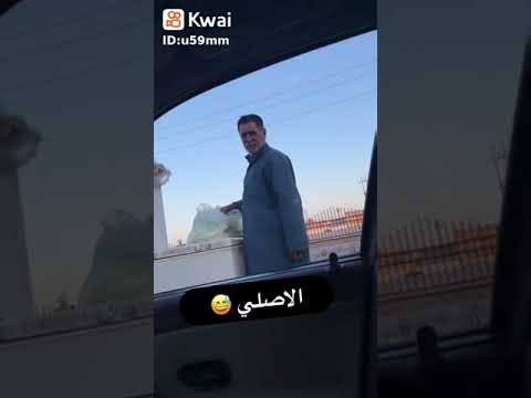 جاي سوي ولك جاي افجر