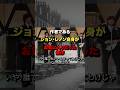 【HELP!】ジョンの魂|珠玉のメロディに込めた救いの想い|ジョンレノンの名曲秘話