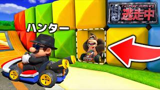 【衝撃】24人で『逃走中』してみた結果…【マリオカートワールド】