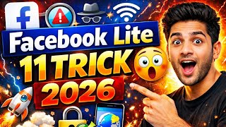 Facebook Lite 11 Secret Tricks 2026 | 99% Log Nahi Jante 😱 screenshot 4