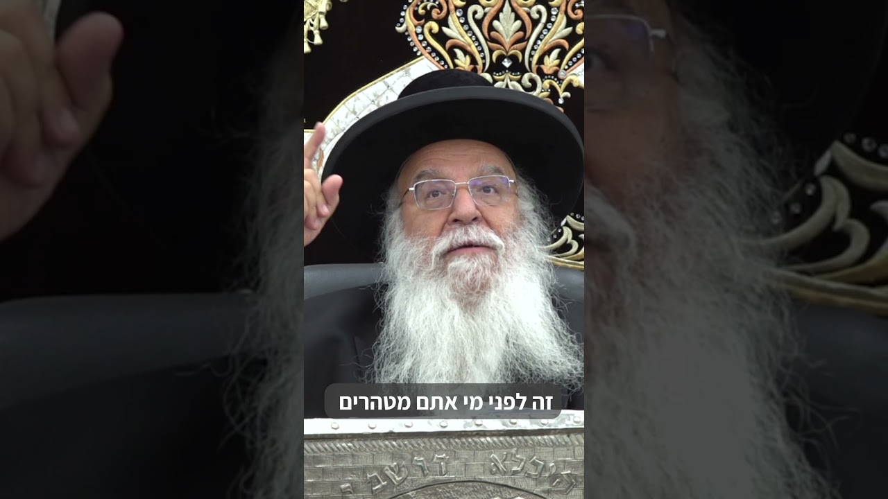 הידעתם מה מסתתר מאחורי השם "סיון"? 🤔