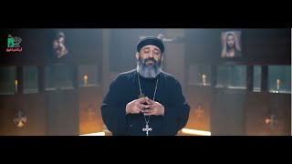                                         فخور انا بيه   أبونا موسى رشدى - اسمعها