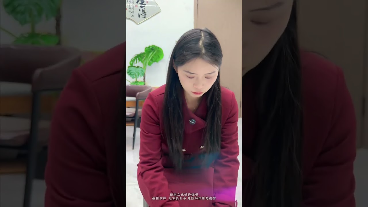 Family affection#Plot#The Billion-Yuan Good Drama to Watch Plan#Positive energy#High-gloss