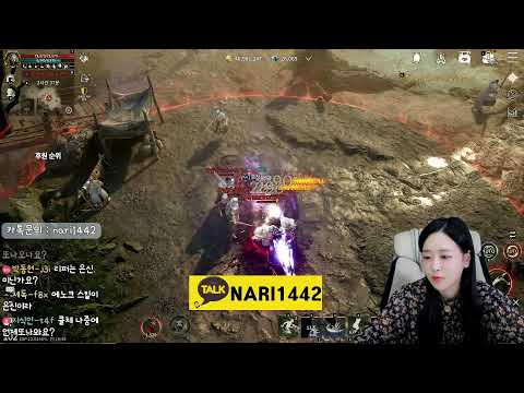 Vampir: Akashia Class Change and AFK Farming Guide