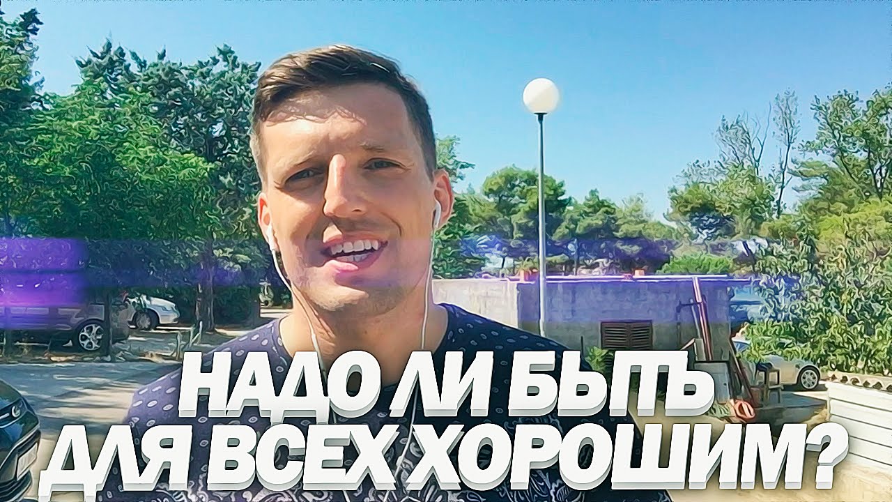 Надо ли делать каско