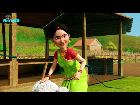 બા બા બ્લેક શીપ | Baa Baa Black Sheep | Farm Animals Nursery 3D Rhymes
