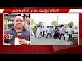Counting process on amid tight security at Kotla Vijayabhasker Reddy stadium