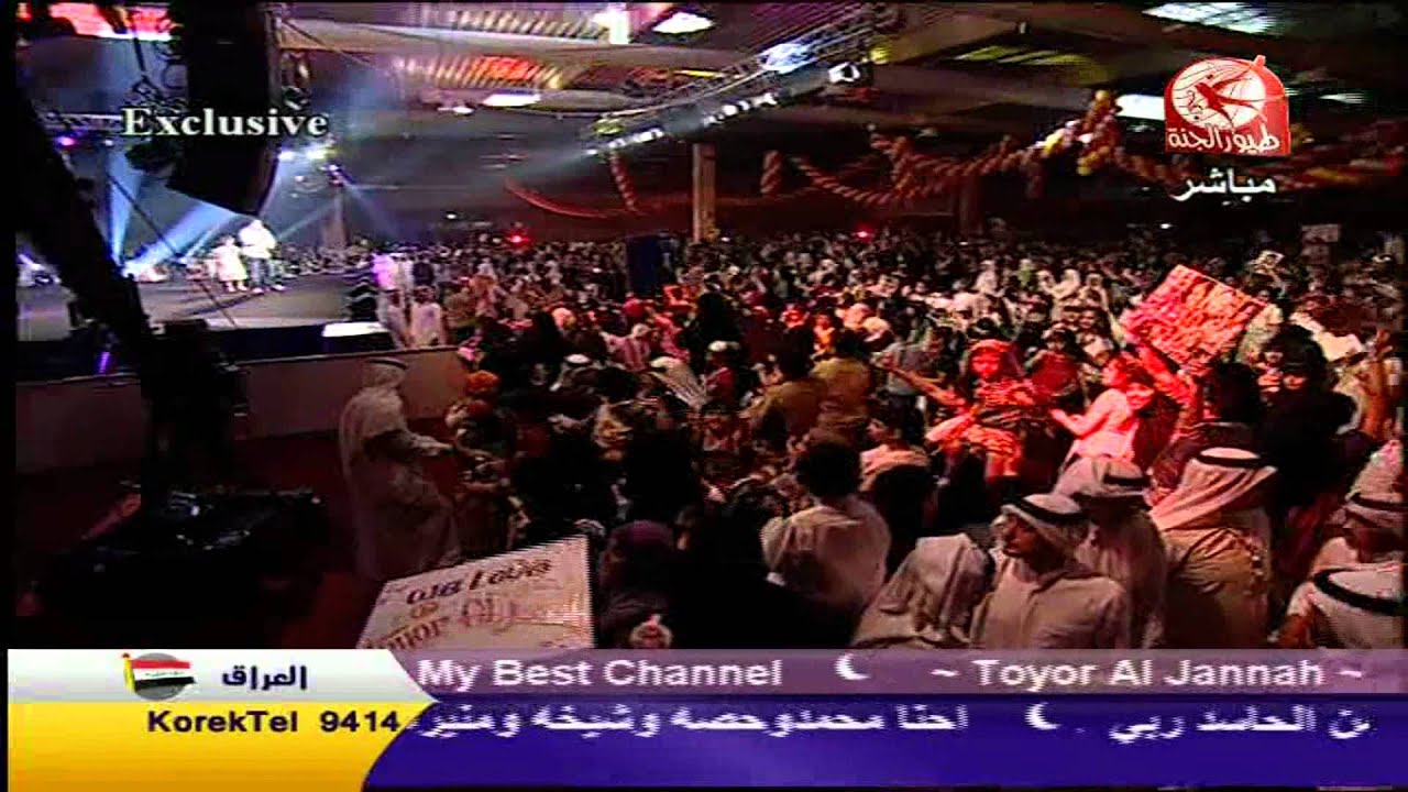 محمد و ديمه بشار - حفل الكويت يارب نصلي في الاقصى 2010 HD