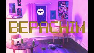 Papaboyz X Erfy - Berizim Door? Na Official Lyric Video