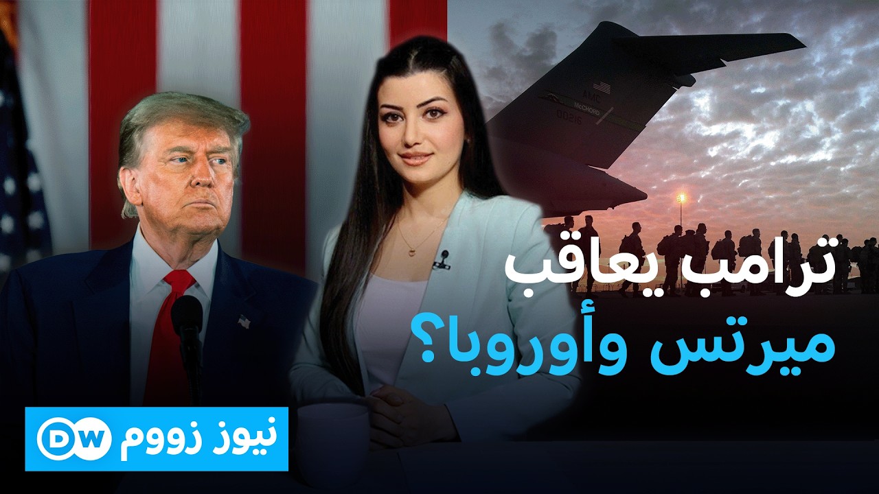 ����� ���� ������ ����� ���� ������ �� ������ǿ | ���� ����
 - نشر قبل 8 دقيقة