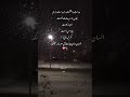 دلنوشته ترانه متن Poetry 