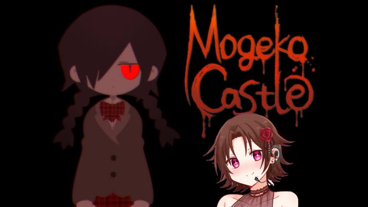 Mogeko castle стим фото 85