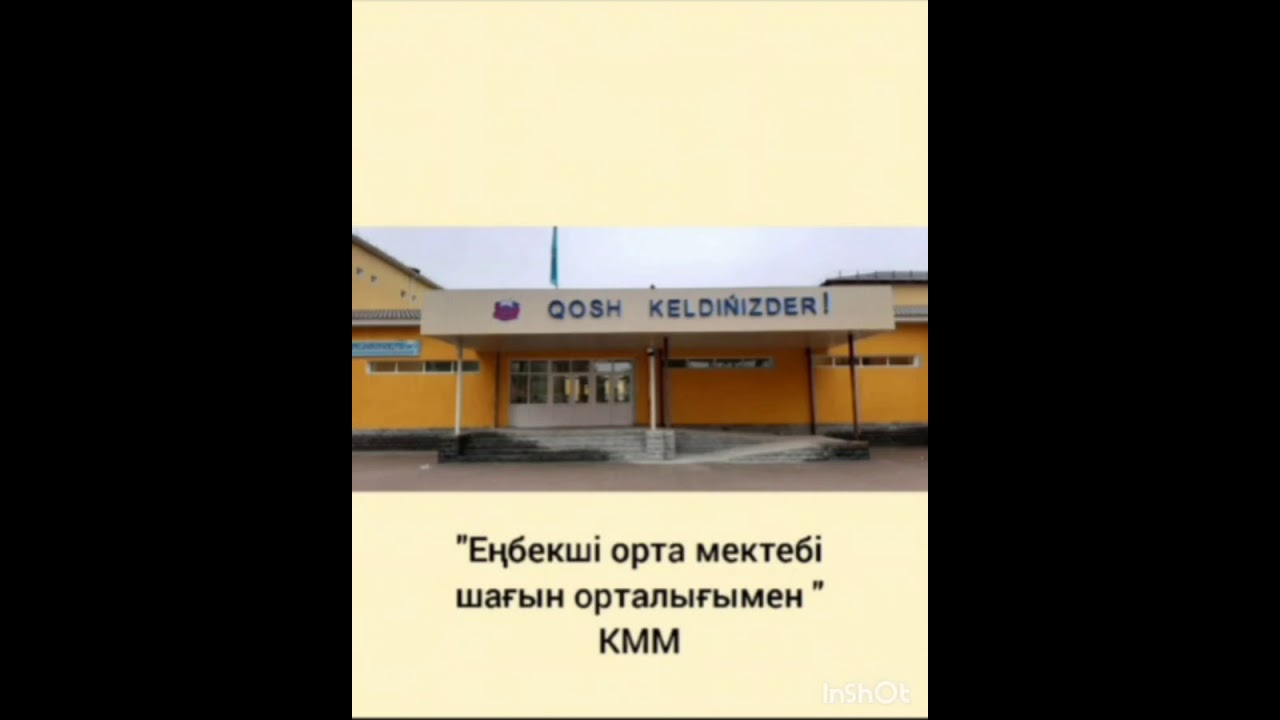 6 марта 2021 г.