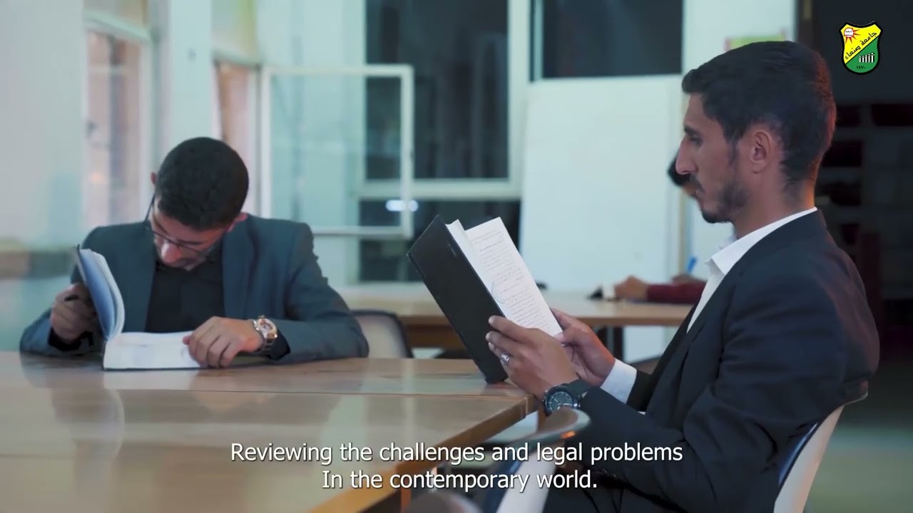 كلية الشريعة والقانون - جامعة صنعاء