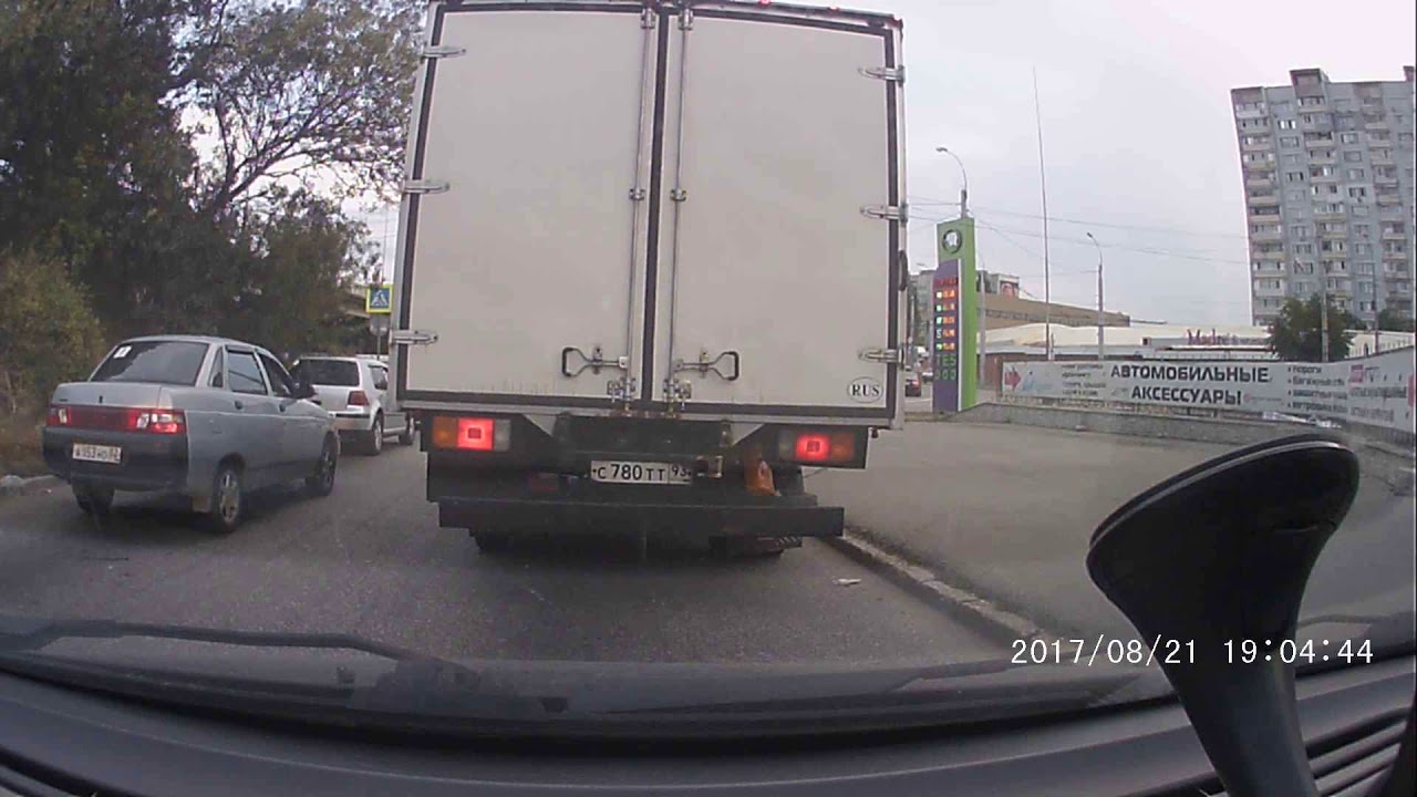 Дтп камаз симферополь