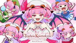 ZUN Remade Touhou 6 Twenty Four Years Later.... Touhou Koumakyou The Embodiment Of Scarlet Devil