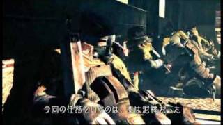 【CAPCOM】LOST PLANET2