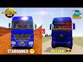 Global Truck Online Vs Grand Truck Simulator 2 | Kings Of Brazil 🇧🇷 Part-2 | Who Is Really Better!?