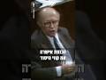 מחר יצביעו חברי הכנסת על תמיכה בהחלת הריבונות הישראלית ביהודה ושומרון מחר יצביעו חברי הכנסת על תמיכה בהחלת הריבונות הישראלית ביהודה ושומרון
