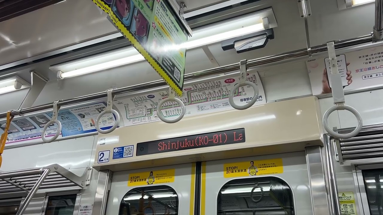 京王8000系8713F 日立GTO-VVVF 笹塚〜新宿 走行音 2026 4.26 13:44