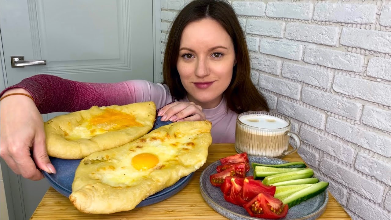 МУКБАНГ ХАЧАПУРИ ПО-АДЖАРСКИ Домашние грузинская кухня MUKBANG KHACHAPURI IN AJARIAN