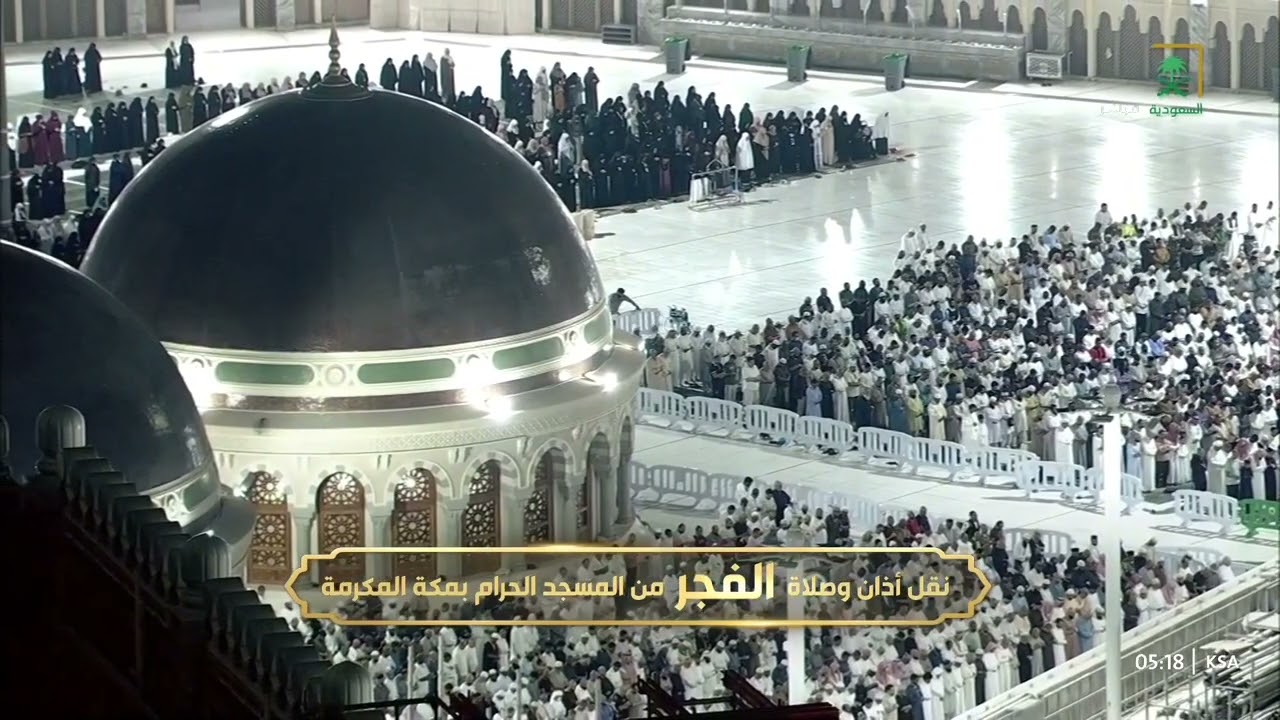 قراءة مترسلة جميلة للشيخ #بدر_التركي من سورة الأعراف | فجر ٢٠-٤-١٤٤٧ هـ