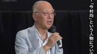 『ガンダム』富野監督が俳優業に挑戦するも役作りで後悔...／映画『日本のいちばん長い夏』半藤一利（原作）×富野由悠季トークショー3