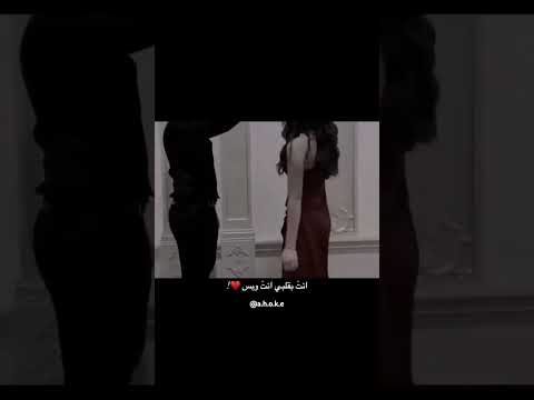 أنت بقلبي أنت وبس تصاميم اغاني حب فيديوهات لايك كومنت اشتراك
