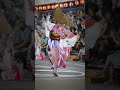 鳴門市阿波おどり2023 阿呆連♪