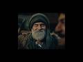 ||€Cerkutay and usman bey bond ||#osman #trendingshorts #osmanbey #viral