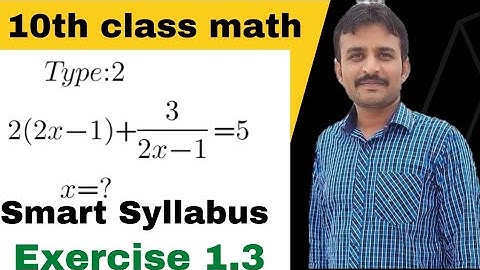 10th class math science group Chapter 1 Exercise 1.3 [Matric part 2 math] Example
