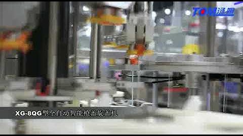 Trigger sprayer capping machine