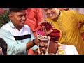 #कानपिळा || kanpila || shorts || wedding moments ||