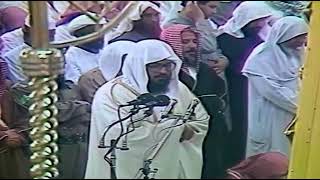 A rare visual recitation of Sheikh Abdul-Wadud Haneef from the Tahajjud prayer at the Prophet's Mosq