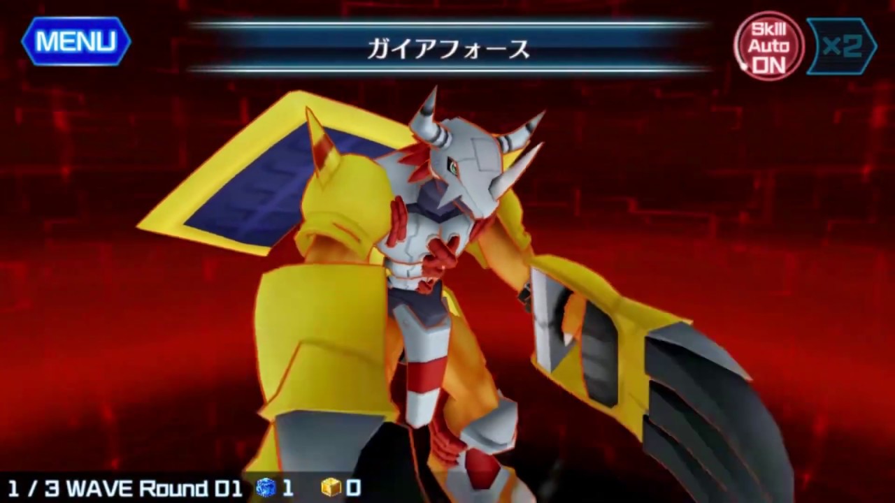 【デジモンリンクス】全究極体固有技演出