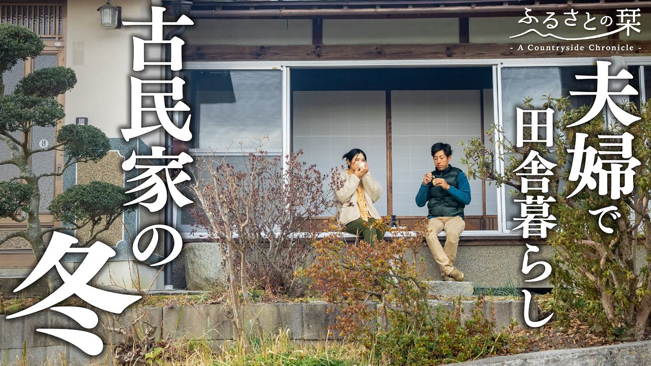 【中古】 旅に住む日々/旅行作家の会/野口冬人 中古】 旅に住む日々/旅行作家の会/野口冬人 中古】 旅に住む