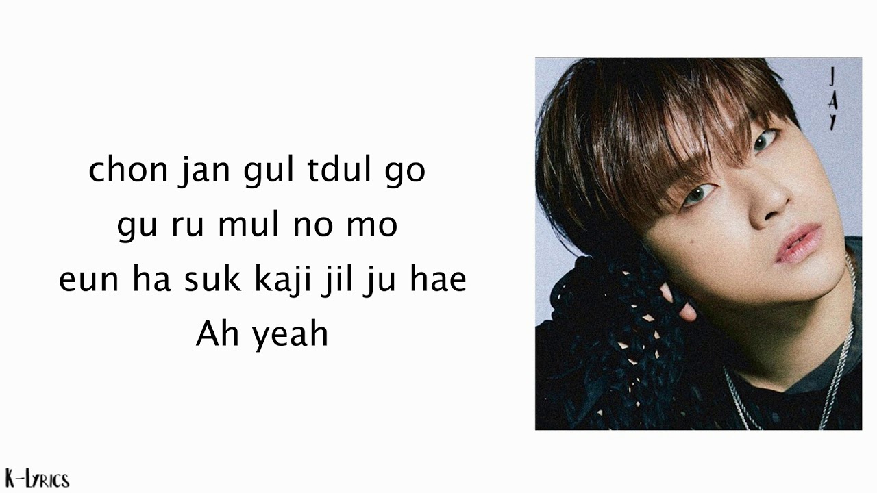 IKON Ah Yeah Easy Lyrics YouTube