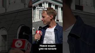 У Наливкина появился конкурент