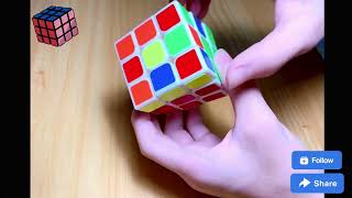 魔術方塊第二層