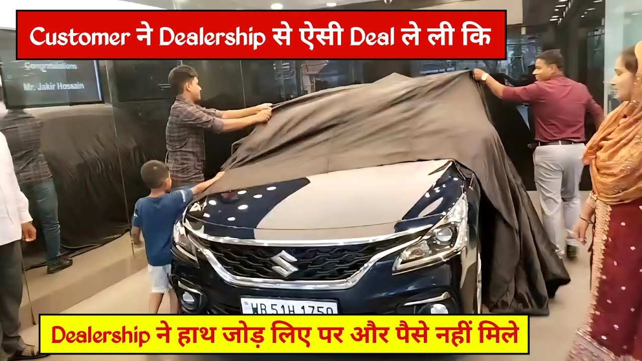 इस बार 'शिकारी' का ही 'शिकार' हो गया, ऐसे Customer से हर Car Dealer डरता है...