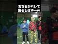 チーム貧弱かわいいwww【東海オンエア】